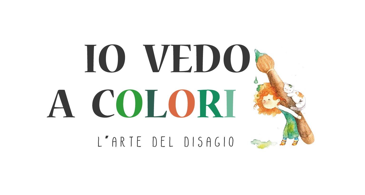 Io vedo a colori